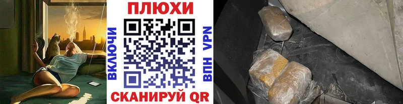 мега как зайти  цена   Тейково  ГАШИШ VHQ 