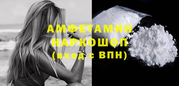 таблы Алзамай