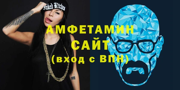 таблы Алзамай