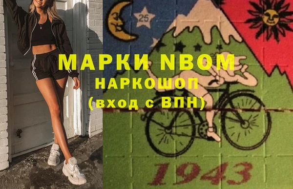 таблы Алзамай