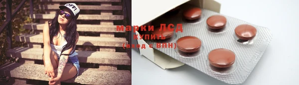таблы Алзамай