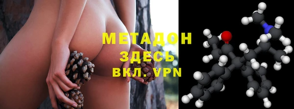 таблы Алзамай