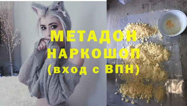 таблы Алзамай