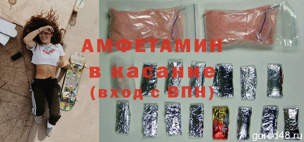 таблы Алзамай