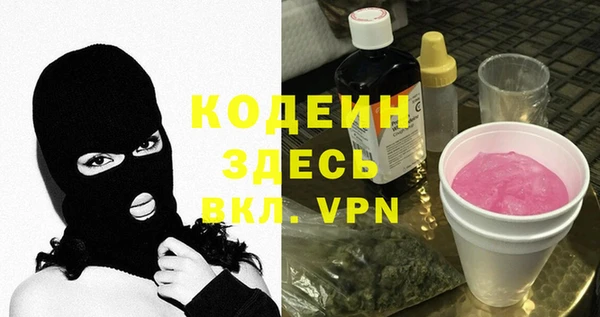 таблы Алзамай