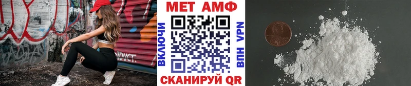 дарнет шоп  Тейково  МЕТАМФЕТАМИН Декстрометамфетамин 99.9% 